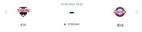 [대한민국 KBO] 2026년04월24일 KIA 타이거즈 vs 롯데 자이언츠 | 스포츠 분석 무료 중계 토친놈