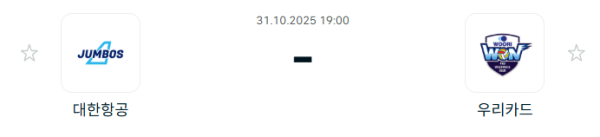 스포츠 분석 합법 중계 시청 토친놈