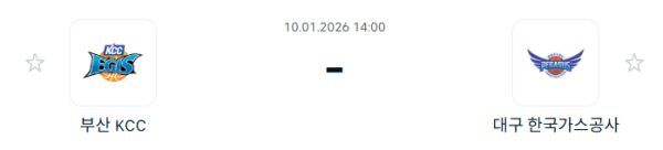 [대한민국 KBL] 1월10일 부산 KCC 이지스 vs 대구 한국가스공사 | 스포츠 분석 무료 중계 토친놈