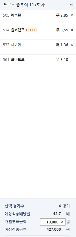 1759667728_7aca0c7833fc8c554b0a.png