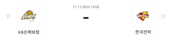 [V-리그 남자부] 2025년11월 11일 KB손해보험 스타즈 배구단 vs 한국전력 빅스톰 배구단 | 스포츠 분석 무료 중계 토친놈