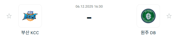 스포츠 분석 합법 중계 시청 토친놈