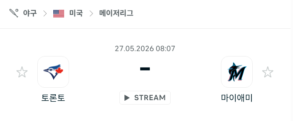 [MLB 메이저리그] 5월27일 토론토 블루제이스 vs 마이애미 말린스 | 스포츠 분석 무료 중계 토친놈