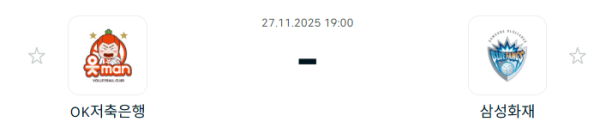 스포츠 분석 합법 중계 시청 토친놈