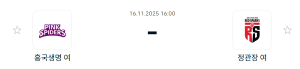 스포츠 분석 합법 중계 시청 토친놈