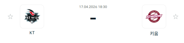 [대한민국 KBO] 2026년04월17일 kt wiz vs 키움 히어로즈 | 스포츠 분석 무료 중계 토친놈