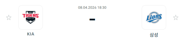 [대한민국 KBO] 2026년04월08일 KIA 타이거즈 vs 삼성 라이온즈 | 스포츠 분석 무료 중계 토친놈