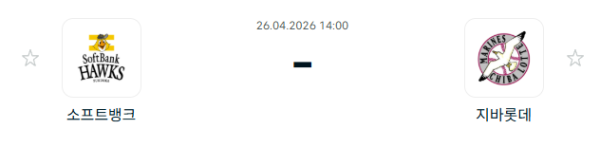[일본야구 NPB] 2026년04월26일 소프트뱅크 호크스 vs 지바롯데 마린스 | 스포츠 분석 무료 중계 토친놈