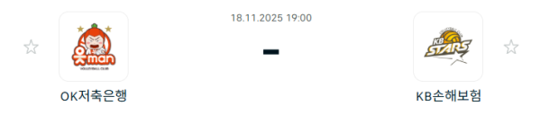 스포츠 분석 합법 중계 시청 토친놈