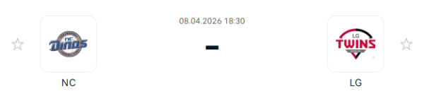 [대한민국 KBO] 2026년04월08일 NC 다이노스 vs LG 트윈스 | 스포츠 분석 무료 중계 토친놈