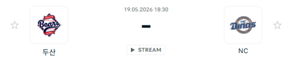 [대한민국 KBO] 2026년05월19일 두산 베어스 vs NC 다이노스 | 스포츠 분석 무료 중계 토친놈