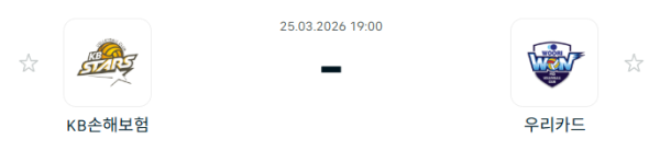 [V-리그 남자부] 3월 25일 KB손해보험 스타즈 배구단 vs 우리카드 우리WON 배구단 | 스포츠 분석 무료 중계 토친놈
