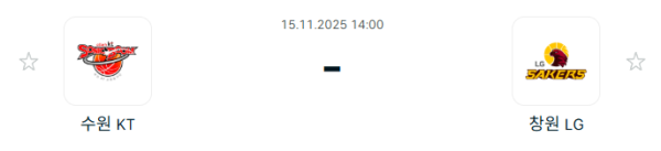 [대한민국 KBL] 2025년11월15일 수원 KT 소닉붐 vs 창원 LG 세이커스 | 스포츠 분석 무료 중계 토친놈