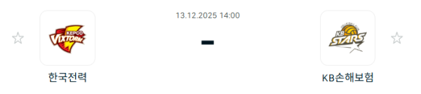 스포츠 분석 합법 중계 시청 토친놈