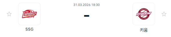 [대한민국 KBO] 2026년03월31일 SSG 랜더스 vs 키움 히어로즈 | 스포츠 분석 무료 중계 토친놈