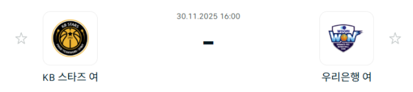 스포츠 분석 합법 중계 시청 토친놈