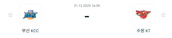 부산 KCC 이지스 – 수원 KT 소닉붐 분석 | 대한민국·KBL 12월21일 승부예측·중계