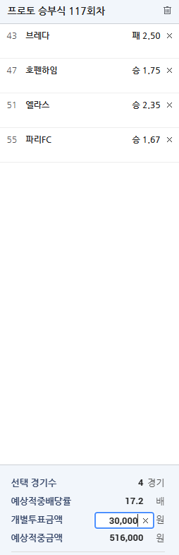 1759498604_a01fbd62fd510b5537cc.png