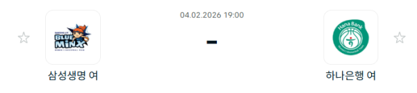 [대한민국 WKBL] 2월4일 용인 삼성생명 블루밍스 vs 부천 하나은행 | 스포츠 분석 무료 중계 토친놈