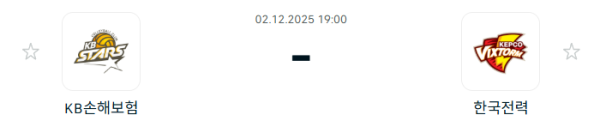 스포츠 분석 합법 중계 시청 토친놈