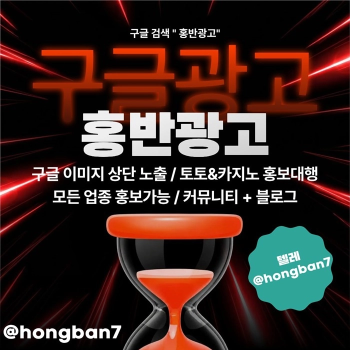 카지노솔루션 | 바카라솔루션 | 카지노분양 | 파싱솔루션 | 성피솔루션 | 포세이돈솔루션