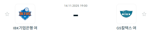 스포츠 분석 합법 중계 시청 토친놈