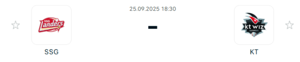 [KBO 프로야구] 2025년09월25일 SSG 랜더스 vs kt wiz 분석 중계