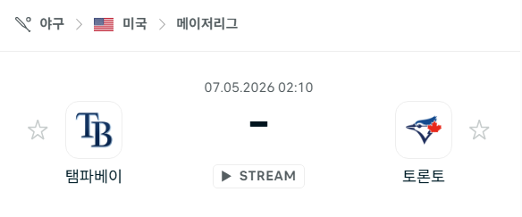 [MLB 메이저리그] 5월7일 탬파베이 레이스 vs 토론토 블루제이스 | 스포츠 분석 무료 중계 토친놈