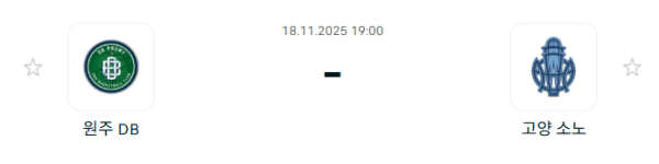 [대한민국 KBL] 2025년11월18일 원주 DB 프로미 vs 고양 소노 스카이거너스 | 스포츠 분석 무료 중계 토친놈