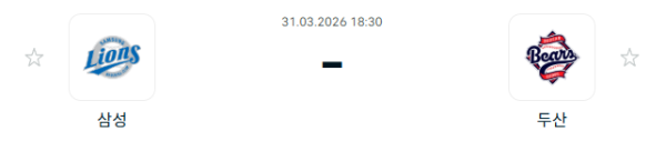 [대한민국 KBO] 2026년03월31일 삼성 라이온즈 vs 두산 베어스 | 스포츠 분석 무료 중계 토친놈