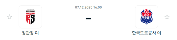 스포츠 분석 합법 중계 시청 토친놈