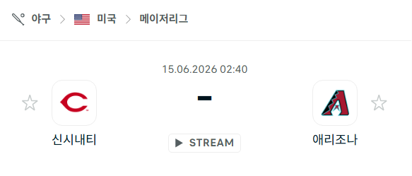 [MLB 메이저리그] 6월15일 신시내티 레즈 vs 애리조나 다이아몬드백스 | 스포츠 분석 무료 중계 토친놈