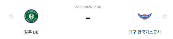[대한민국 KBL] 3월22일 원주 DB 프로미 vs 대구 한국가스공사 | 스포츠 분석 무료 중계 토친놈
