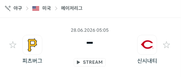 [MLB 메이저리그] 6월28일 피츠버그 파이리츠 vs 신시내티 레즈 | 스포츠 분석 무료 중계 토친놈