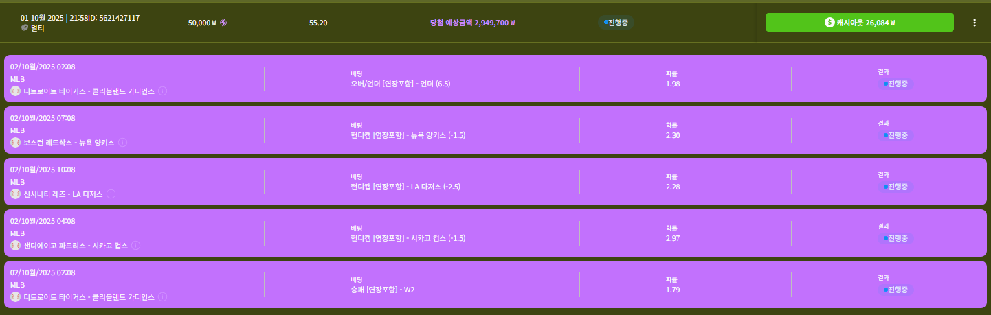 진짜 오늘 기분 많이 ㅈ 같네요 ㅠ
