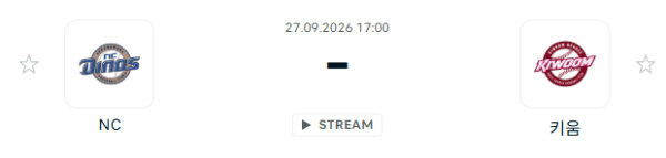 [대한민국 KBO] 9월27일 NC 다이노스 vs 키움 히어로즈 | 스포츠 분석 무료 중계 토친놈