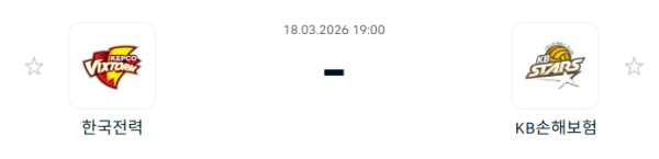 [V-리그 남자부] 3월 18일 한국전력 빅스톰 배구단 vs KB손해보험 스타즈 배구단 | 스포츠 분석 무료 중계 토친놈