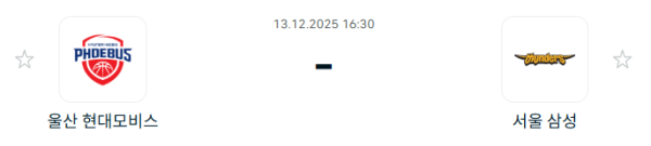 스포츠 분석 합법 중계 시청 토친놈