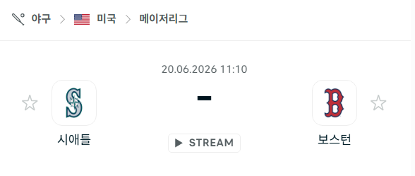 [MLB 메이저리그] 6월20일 시애틀 매리너스 vs 보스턴 셀틱스 | 스포츠 분석 무료 중계 토친놈