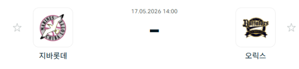 [일본야구 NPB] 2026년05월17일 지바롯데 마린스 vs 오릭스 버팔로스 | 스포츠 분석 무료 중계 토친놈