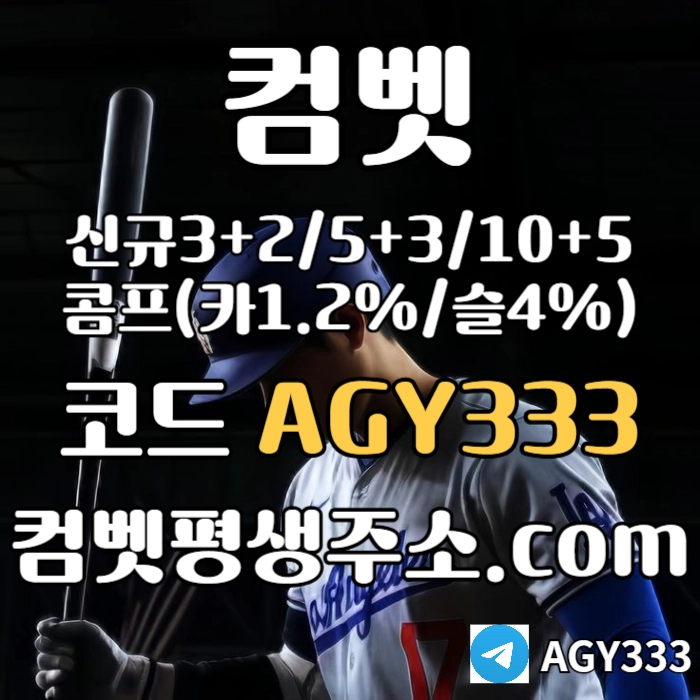 <([ 입플 3+2/5+3/10+5 / 낙첨시 입플 한번 더 ])> #플로리얼