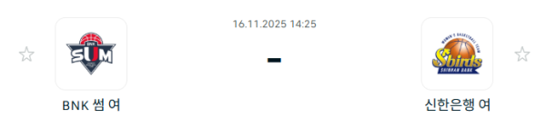 스포츠 분석 합법 중계 시청 토친놈