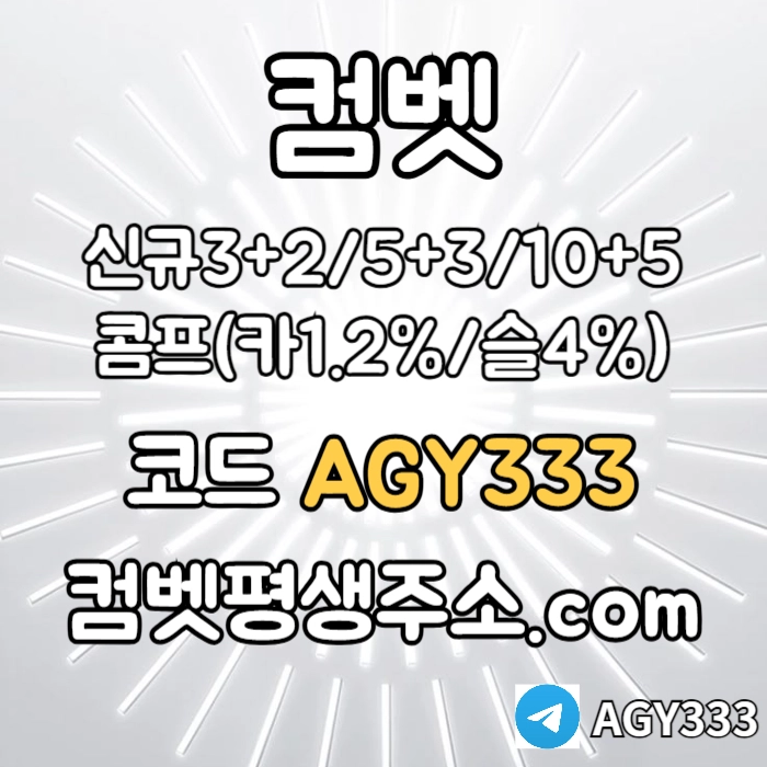  <([ 입플 3+2/5+3/10+5 / 낙첨시 입플 한번 더 ])> #박세웅