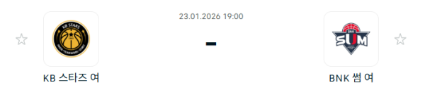 [대한민국 WKBL] 1월23일 청주 KB스타즈 vs BNK 썸 | 스포츠 분석 무료 중계 토친놈