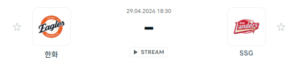 [대한민국 KBO] 2026년04월29일 한화 이글스 vs SSG 랜더스 | 스포츠 분석 무료 중계 토친놈
