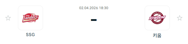 [대한민국 KBO] 2026년04월02일 SSG 랜더스 vs 키움 히어로즈 | 스포츠 분석 무료 중계 토친놈