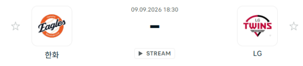 [대한민국 KBO] 9월9일 한화 이글스 vs LG 트윈스 | 스포츠 분석 무료 중계 토친놈