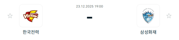 [V-리그 남자부] 12월 23일 한국전력 빅스톰 배구단 vs 삼성화재 블루팡스 배구단 | 스포츠 분석 무료 중계 토친놈