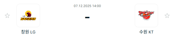 스포츠 분석 합법 중계 시청 토친놈