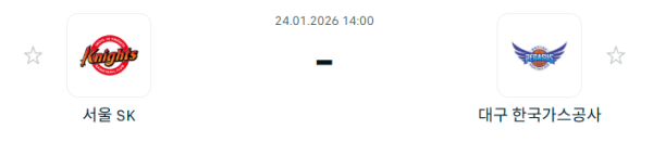 [대한민국 KBL] 1월24일 서울 SK 나이츠 vs 대구 한국가스공사 | 스포츠 분석 무료 중계 토친놈